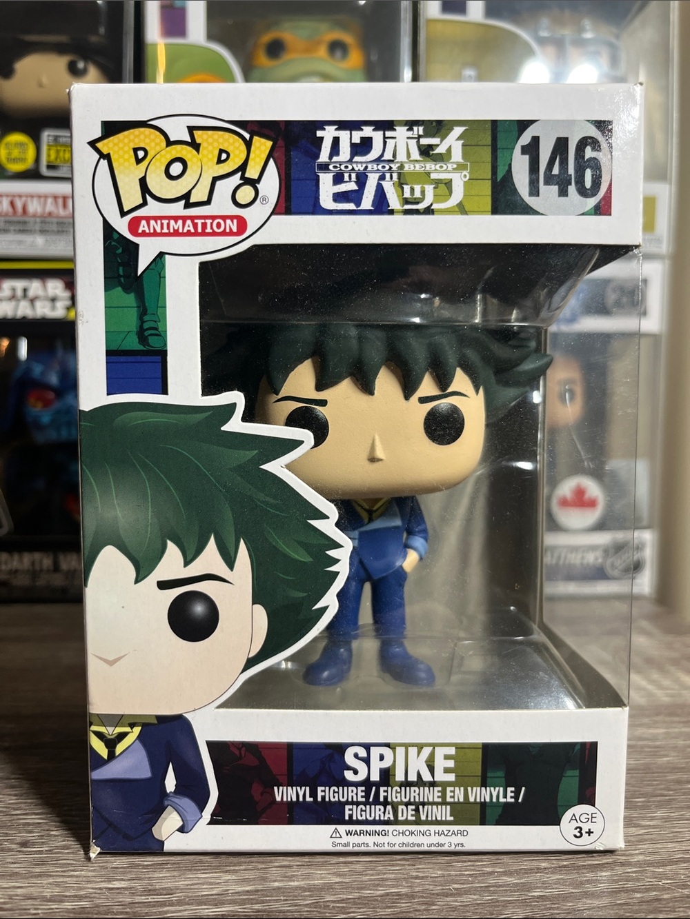 Funko Pop! Animation Spike (green hair, blue suit)